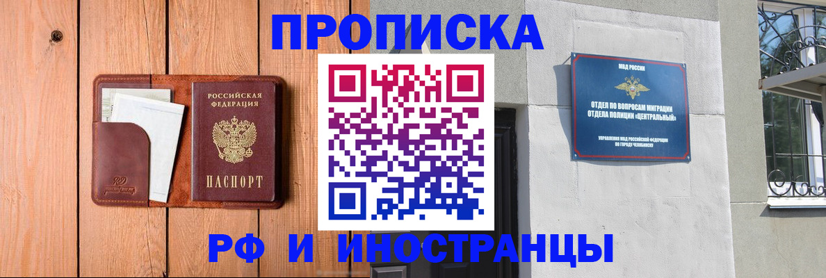 форма 3 в Моздоке